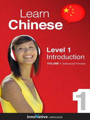 cover image of Learn Chinese, Level 1